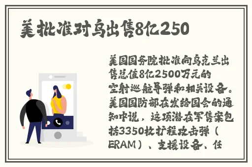 19岁最强rapper潮水老狼