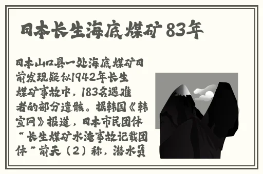 花季传媒2023最新版本