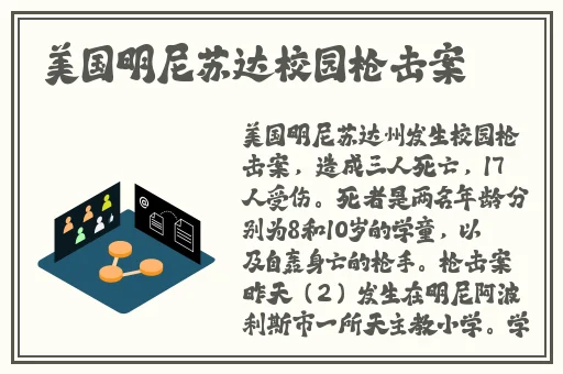 韩版色戒震撼来袭